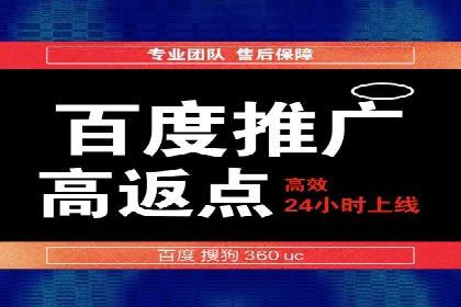 抖音广告投放成功秘诀：案例告诉你如何操作！