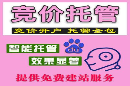 代理开户服务：如何助力企业高效运营？